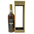マッカラン 29年 カーンモア ビクエスト 700ml 46.3% Macallan CARN MOR【同梱不可】【L】