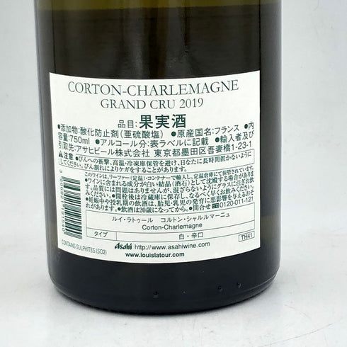 ルイ ラトゥール コルトン シャルルマーニュ グラン クリュ 2019 750ml 14% Louis Latour Corton-Charlemagne Grand Cru【R1】