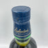 バランタイン 17年 700ml 40% Ballantine’s 【R4】