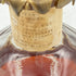 ブラントン シングルバレル 1994 750ml 46.5% Blanton's【C4】