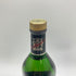 グレンフィディック ピュアモルト スペシャルリザーブ 1000ml 43% Glenfiddich PURE MALT SPECIAL RESERVE 【M1】