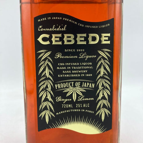 アディエイト セベデ CBD配合 国産リキュール 正規品 25度 720ml CEBEDE 【H4】