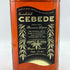 アディエイト セベデ CBD配合 国産リキュール 正規品 25度 720ml CEBEDE 【H4】