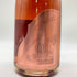ソウメイ レオポルディーヌ ロゼ 750ml 12.5% LEOPOLDINE Soumei Champagne Rose 【DD】