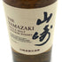 東京都限定◆サントリー 山崎 シングルモルト 180ml 43% SUNTORY【C4】