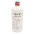 貴州茅台酒 マオタイ酒 2009 500ml 53% 925g【W】