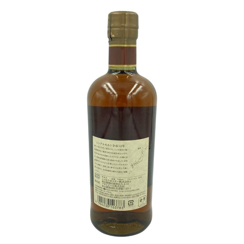 東京都限定◆ニッカ 余市 12年 700ml 45% NIKKA 【W】