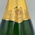 クリュッグ ブリュット 白 750ml 12.5% KRUG BRUT【J】