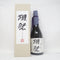 獺祭 純米大吟醸 磨き二割三分 720ml 2022年12月 【W1】