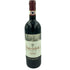 クエルチャベッラ キアンティ クラッシコ 2019 750ml 14% Querciabella CHIANTI CLASSICO【1D】