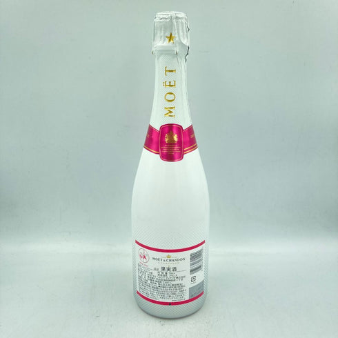 モエ エ シャンドン アイス ロゼ 750ml 12% Moet & Chandon Ice Impérial Rosé【G4】