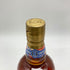 シーバスリーガル エクストラ 13年 バーボンカスク 700ml 40% CHIVAS REGAL Extra 【K4】