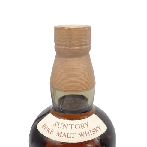 東京都限定◆サントリー 山崎 ピュアモルト 向獅子 ウイスキー特級 760ml 43% SUNTORY【M1】