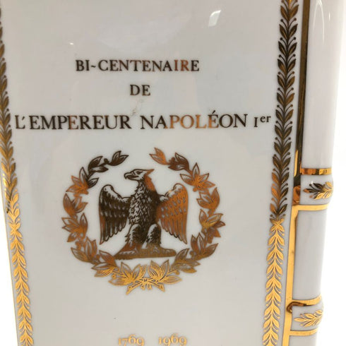 カミュ ナポレオン ブック 白 陶器ボトル 700ml 40% CAMUS NAPOLEON BOOK 1191g【M4】