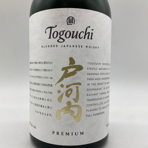 東京都限定◆戸河内 ブレンデッドウイスキー 700ml 40% TOGOUCHI【R】