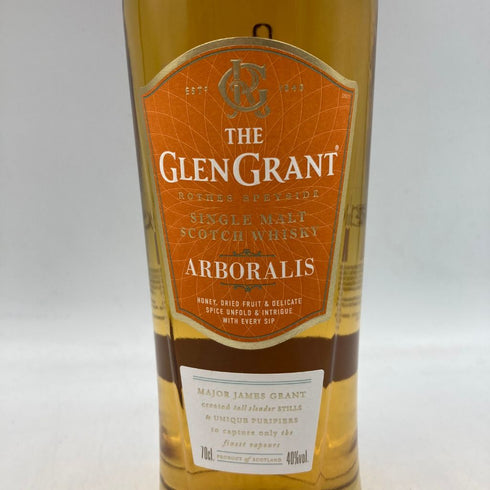 グレングラント アルボラリス 700ml 40% GLENGRANT ARBORALIS 2本セット【M1】
