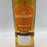 グレングラント アルボラリス 700ml 40% GLENGRANT ARBORALIS 2本セット【M1】