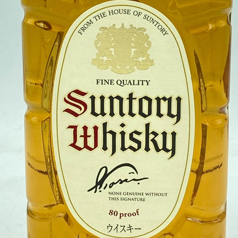 東京都限定◆サントリー ウイスキー 白角 700ml SUNTORY【J1】
