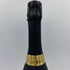 エンジェル ブリュット ブラック 5周年記念 750ml 12.5% ANGEL BRUT BLACK【G】