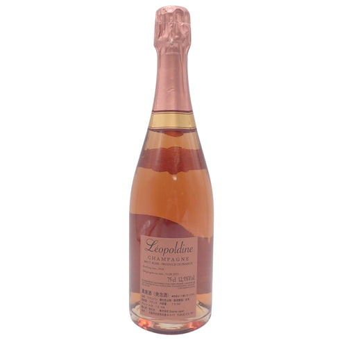 ソウメイ レオポルディーヌ ロゼ 750ml 12.5% LEOPOLDINE Soumei Champagne Rose【G4】