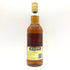 東京都限定◆IWハーパー ゴールドメダル 700ml 40% I.W.HARPER GOLD MEDAL【G4】