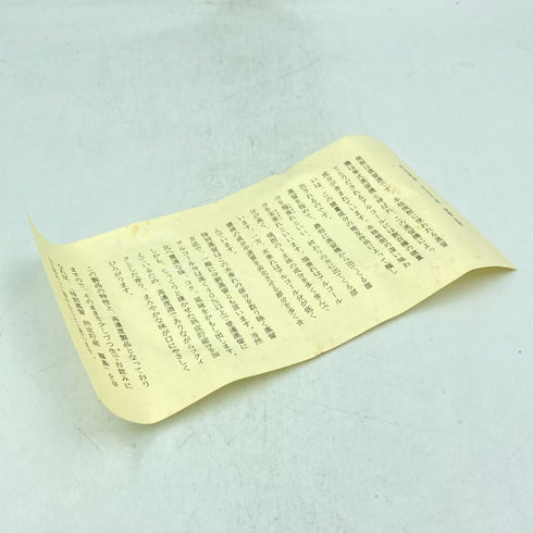 霧島 特別蒸溜 本格焼酎 720ml 40%【N4】