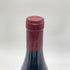ドメーヌ ジョルジュ ミュニュレ ジブール エシェゾー 2002 750ml 13.5% Domaine Mugneret-Gibourg ECHEZEAUX 【C1】