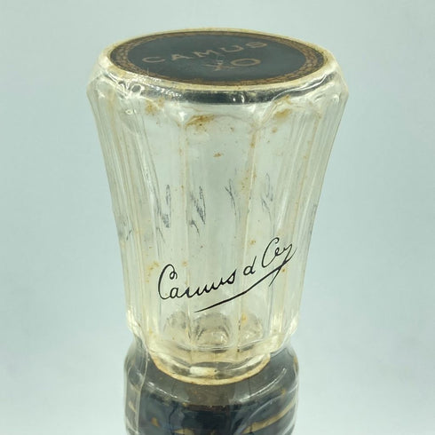 カミュ XO ロングネック 700ml 40% CAMUS【K4】