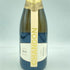 シャンドン ブリュット NV 750ml CHANDON BRUT【M4】