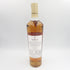 マッカラン 12年 ダブルカスク 700ml 40% The MACALLAN【S】