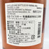 コーヴァル バーボン シングルバレル 750ml 47% KOVAL Bourbon Single Barrel 【AM】