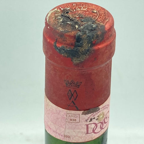 テヌート マジケーゼ アンティノリ キャンティ クラッシコ レゼルヴァ 1995 13% 750ml Tenute Marchese Antinori Chianti Classico Riserva【F3】