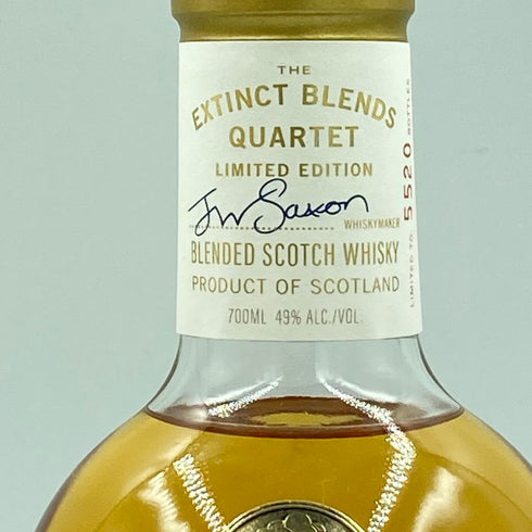 コンパスボックス デロス ブレンデッド 49% 700ml COMPASS BOX DELOS Blended【I1】