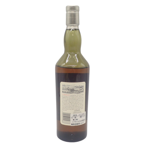 セントマグダレン 19年 レアモルトセレクション リミテッドエディション 1979 700ml 63.8% ST MAGDALENE RARE MALTS SELECTION LIMITED EDITION 同梱不可【C】