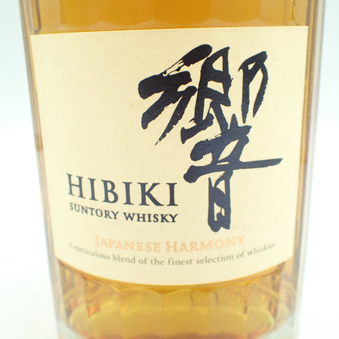 東京都限定◆サントリー 響 ジャパニーズハーモニー 700ml 43% SUNTORY HIBIKI JAPANESE HARMONY【U1】