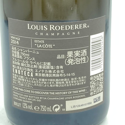 ルイロデレール ブラン ド ブラン 2014 750ml 12% LOUIS ROEDERER BLANC DE BLANCS【W】