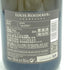 ルイロデレール ブラン ド ブラン 2014 750ml 12% LOUIS ROEDERER BLANC DE BLANCS【W】