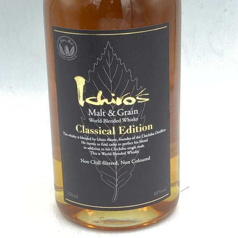 東京都限定◆イチローズモルト クラシカル エディション 700ml 48% Ichiro's Malt Classical Edition【F2】