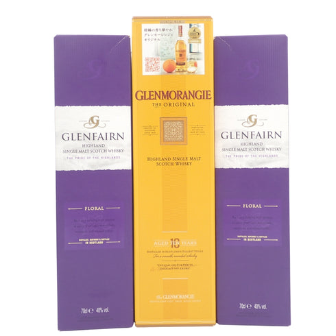 【セット】グレンファーン ハイランド フローラル グレンモーレンジ 10年 シングルモルト GLENFAIRN GLENMORANGIE 700ml 3本セット【L1】