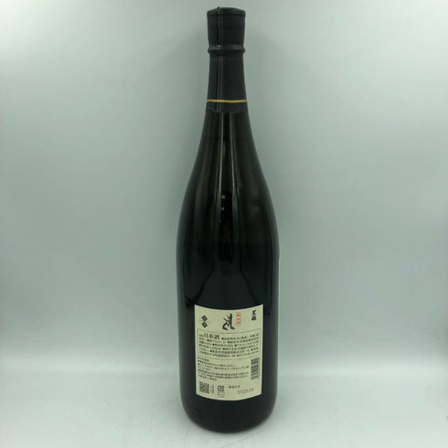 黒龍 しずく 1800ml 2023年6月【L】