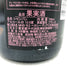 ドンペリニヨン ロゼ 2009 750ml 12.5% Dom Perignon Rose 【Q2】