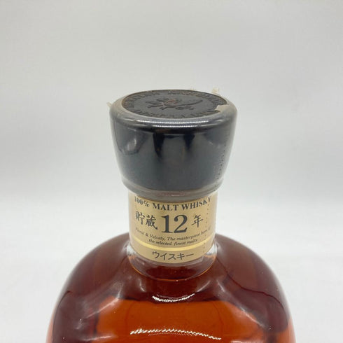 東京都限定◆メルシャン 軽井沢 貯蔵12年 700ml 40% MERCIAN 【N】