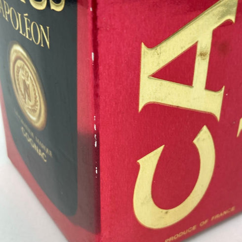 カミュ ナポレオン グランマルキ コニャック 700ml CAMUS NAPOLEON LA GRANDE MARQUE COGNAC【G】