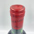 シャトー グラン ピュイ ラコスト 1981 750ml 13% Chateau Grand Puy Lacoste【I】
