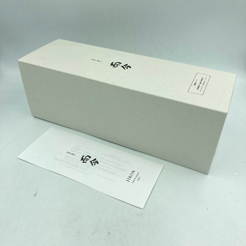 而今 純米大吟醸 特等雄町 2023 720ml 2023年11月【K1】