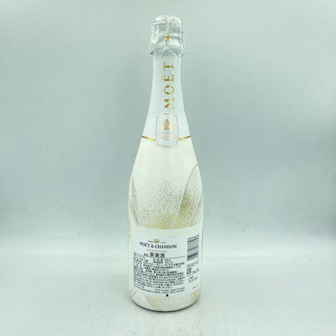 モエ エ シャンドン 白 リミテッド エディション 750ml 12% Moet & Chandon【C4】