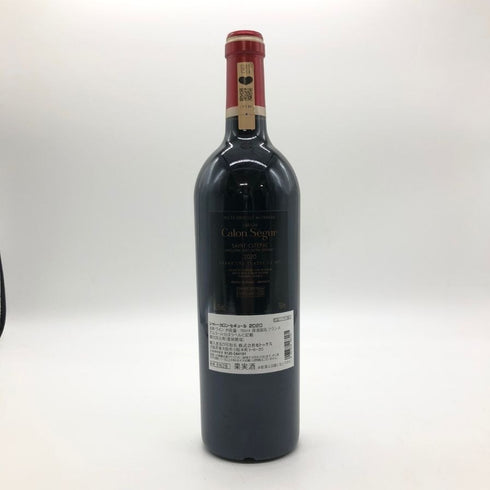 シャトー カロン セギュール 2020 750ml 13% Chateau Calon Segur 【EE】