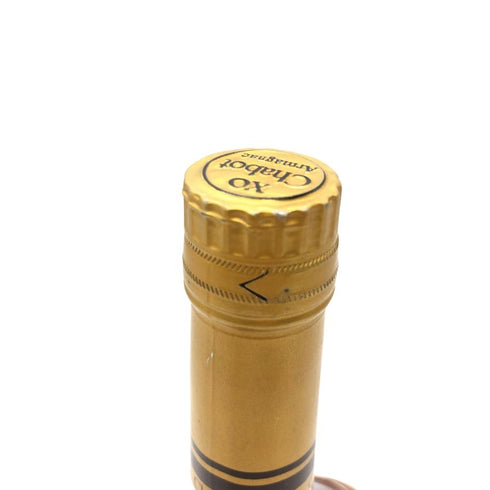 シャボー XO アルマニャック 700ml 40% Chabot XO ARMAGNAC 【W】