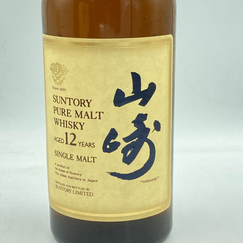 東京都限定◆サントリー 山崎 12年 ピュアモルト 旧ラベル 750ml 43% SUNTORY【B4】