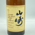 東京都限定◆サントリー 山崎 12年 ピュアモルト 旧ラベル 750ml 43% SUNTORY【B4】